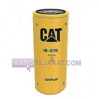 Caterpillar Oil Filter 1R0716 Caterpillar Oil Filter 1R0716